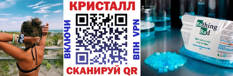 Амфетамин 98% гидра как войти Южно-Сахалинск продажа наркотиков
