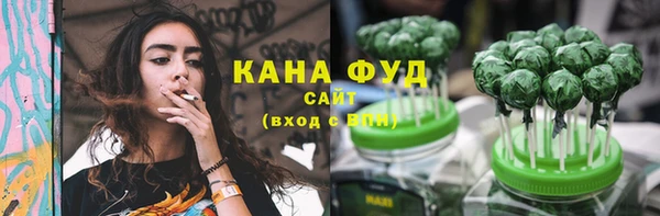 гидропоника Алексин