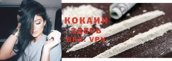 тгк Алексеевка