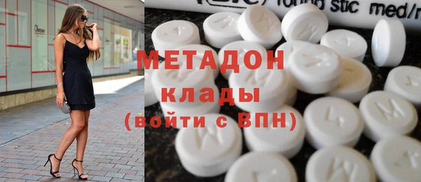 гидропоника Алексин