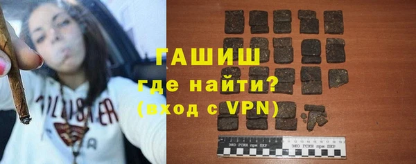 ешки Алзамай
