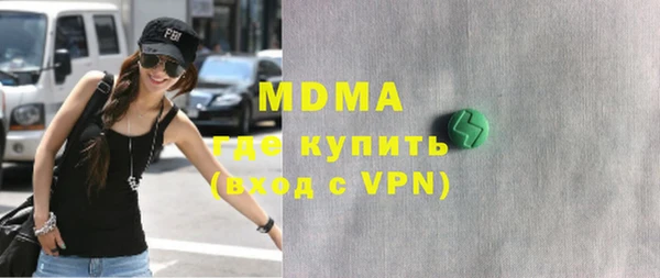 тгк Алексеевка