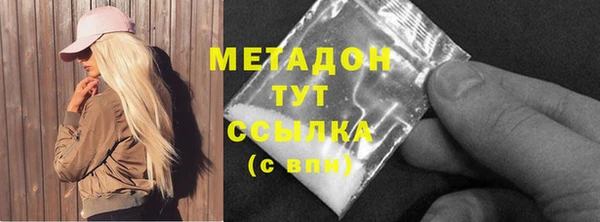 ешки Алзамай