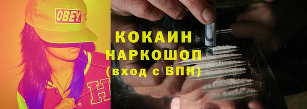 тгк Алексеевка