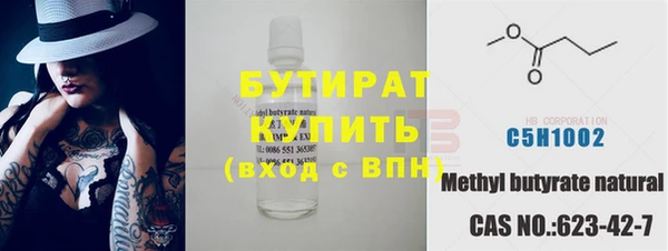 гидропоника Алексин