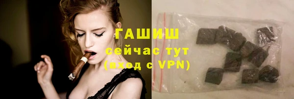 гидропоника Алексин