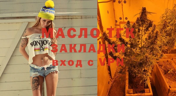 гидропоника Алексин