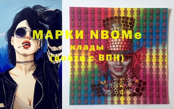 тгк Алексеевка