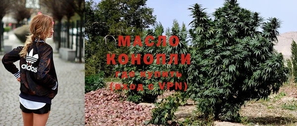 гидропоника Алексин
