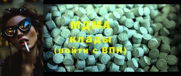 тгк Алексеевка