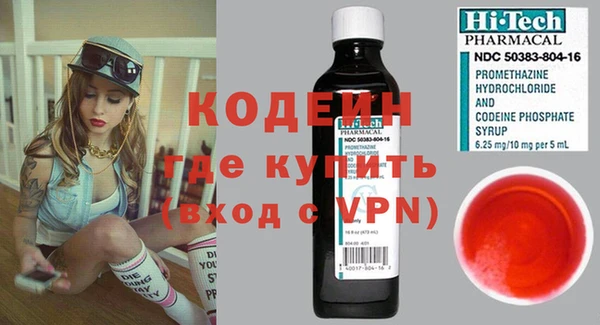 ешки Алзамай