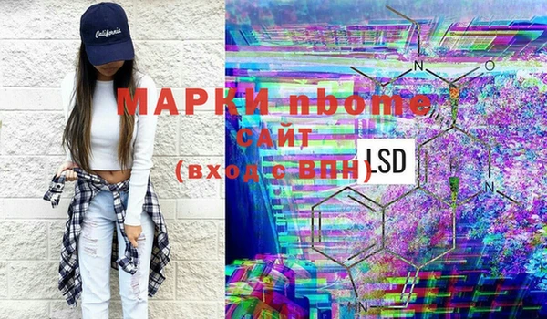 ешки Алзамай