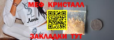 хмурый Рязань