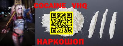 хмурый Рязань