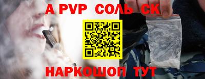 хмурый Рязань
