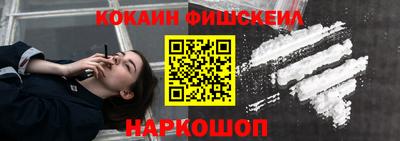 не бодяженный Рыбинск