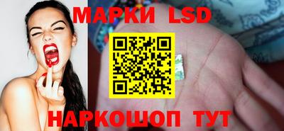 не бодяженный Рыбинск