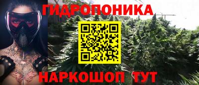 не бодяженный Рыбинск