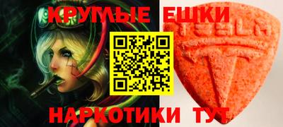 не бодяженный Рыбинск