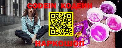хмурый Рязань