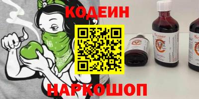 не бодяженный Рыбинск